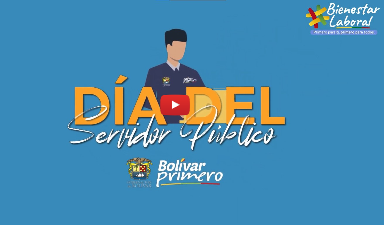 DIA DEL SERVIDOR PUBLICO VID
